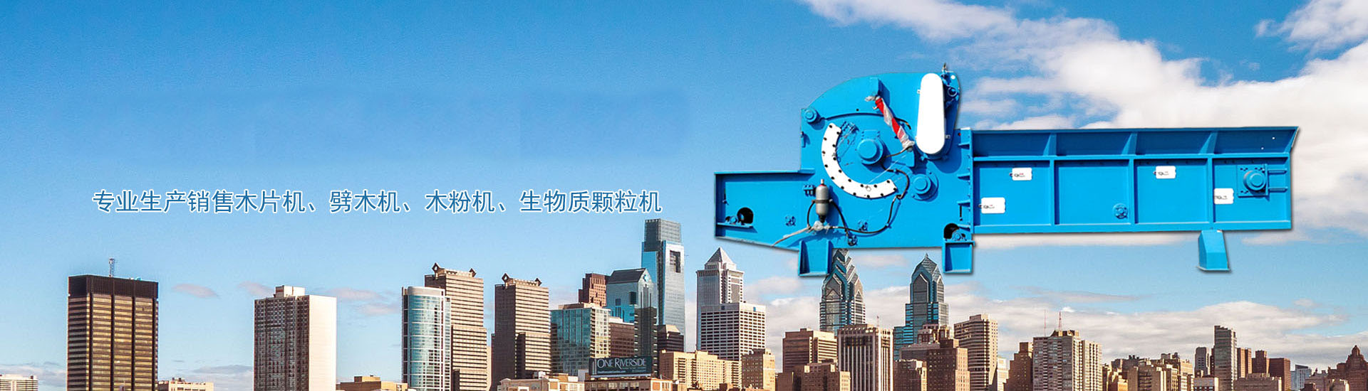 江陰市金達(dá)傳動機械有限公司